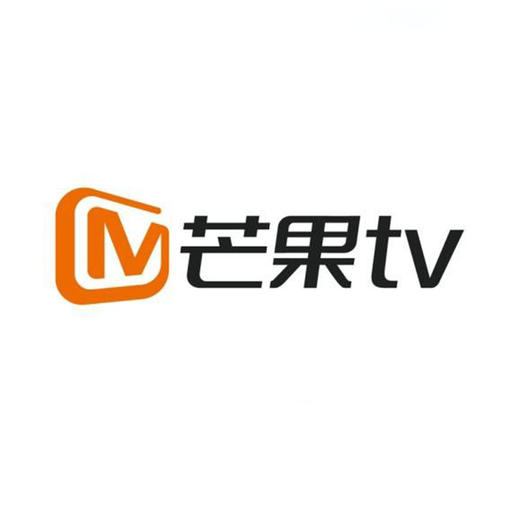 芒果TV免cookie算法，官方直解最新版24-06-20-觅知博客
